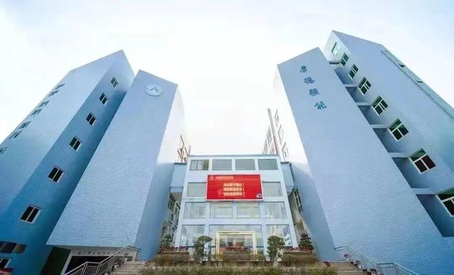 福建46所专科高校宿舍内部曝光！(附：几人间住宿费空调WiFi)(图2)