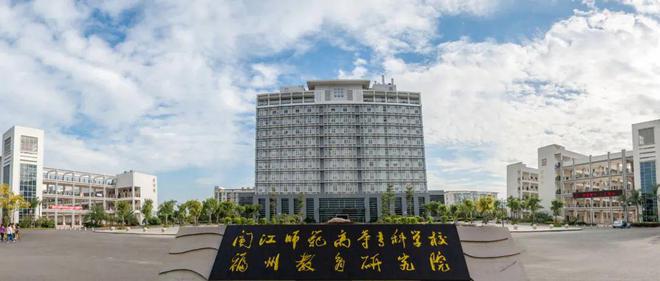 福建46所专科高校宿舍内部曝光！(附：几人间住宿费空调WiFi)(图13)