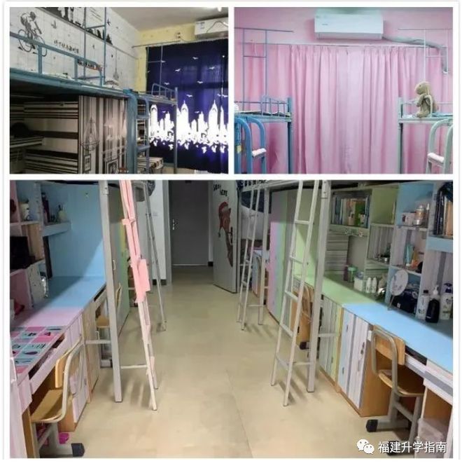 福建46所专科高校宿舍内部曝光！(附：几人间住宿费空调WiFi)(图9)