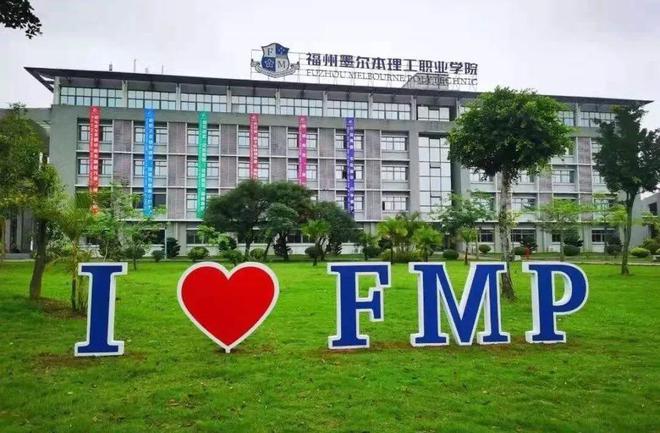 福建46所专科高校宿舍内部曝光！(附：几人间住宿费空调WiFi)(图19)