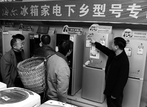 万华生态：绿色工业化定制内装家居行业新动力(图1)