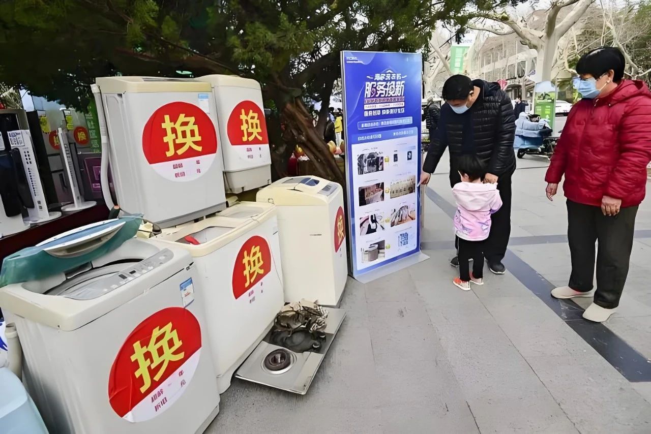 万华生态：绿色工业化定制内装家居行业新动力(图2)