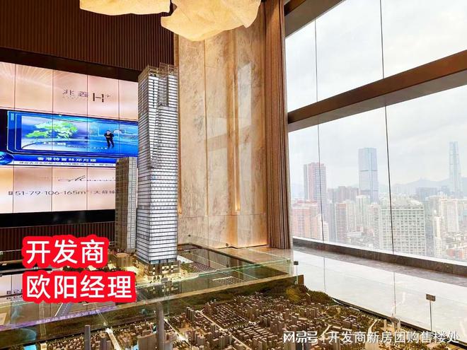 深圳兆鑫汇金广场公寓怎么好不好-兆鑫汇金广场公寓几大优缺点(图2)