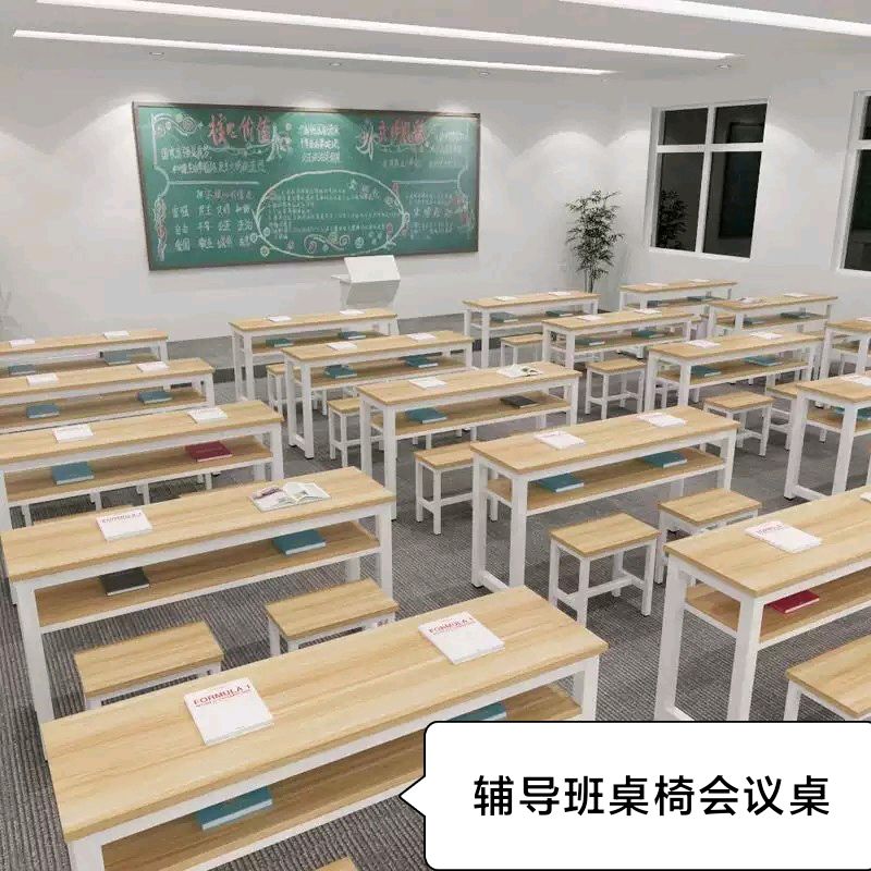 学生桌椅十大品牌排行榜(图1)