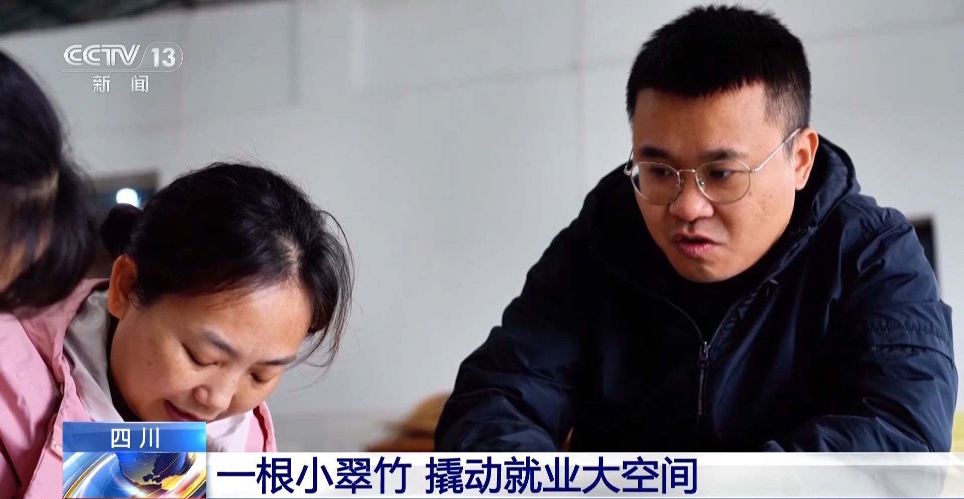 实操车间进校园 取快递顺便找工作……小妙招打开就业大空间(图9)