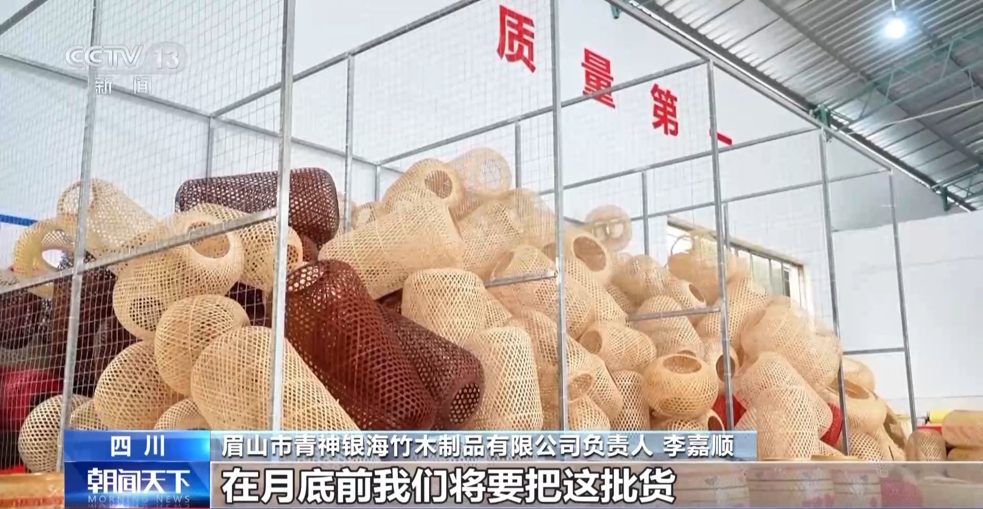 实操车间进校园 取快递顺便找工作……小妙招打开就业大空间(图8)