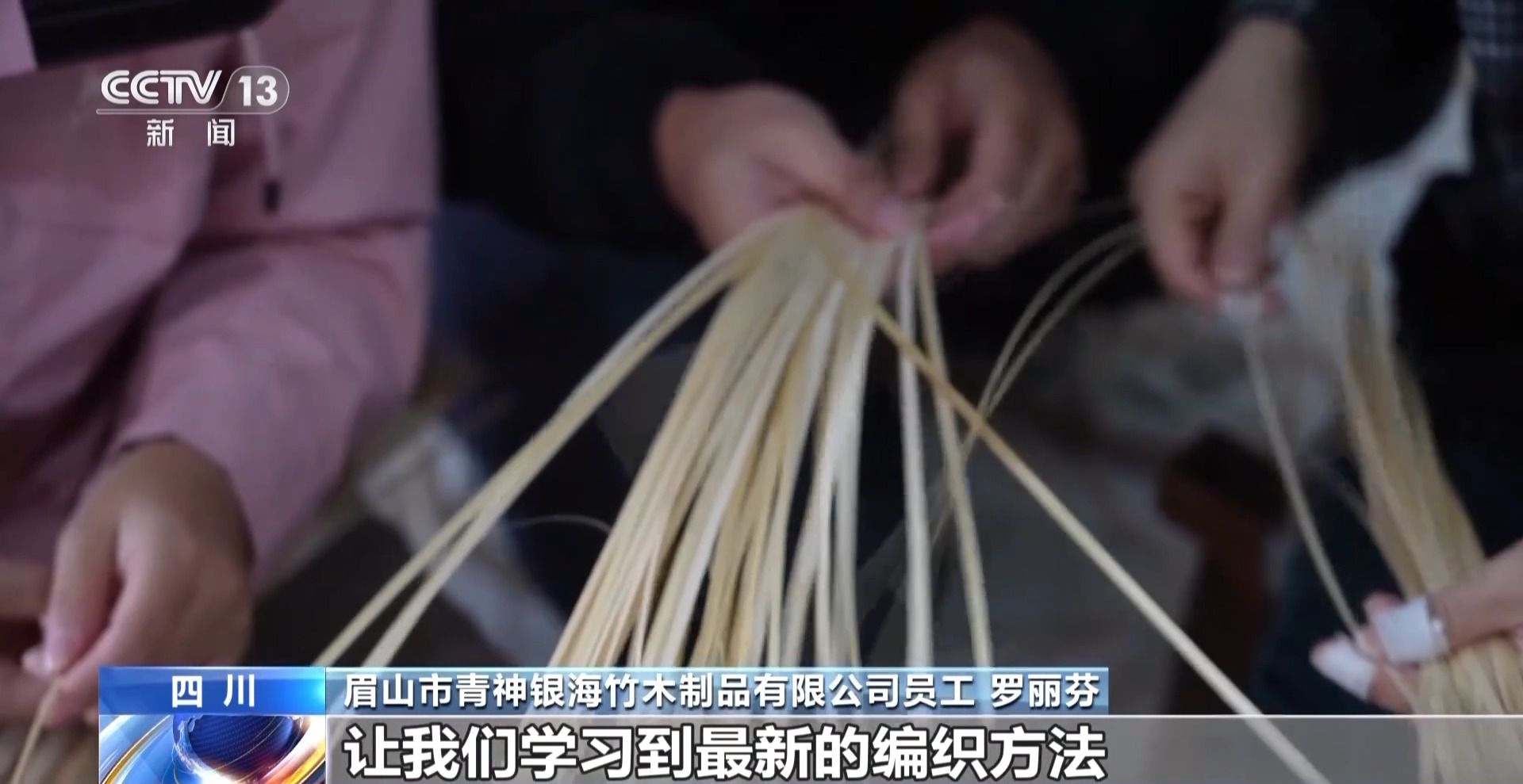 实操车间进校园 取快递顺便找工作……小妙招打开就业大空间(图11)