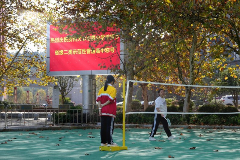 贵州大学附属中学：二十载成就省级二类示范性普通高中(图2)