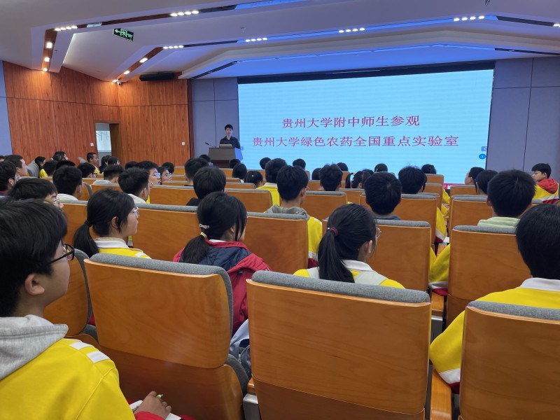 贵州大学附属中学：二十载成就省级二类示范性普通高中(图3)