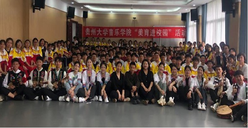 贵州大学附属中学：二十载成就省级二类示范性普通高中(图4)