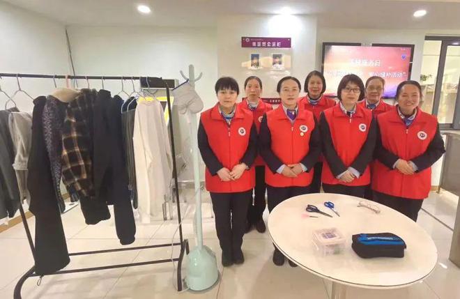 怎么报修又忘啦？超全校园指南放手边！(图1)