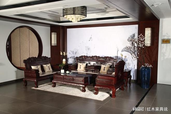 东阳品质红木品牌厂家大成尚品让人沉醉的东方韵味！(图1)