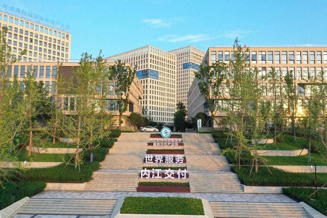 抢抓新赛道建设新园区 内江东兴区打造百亿级服务外包产业(图1)