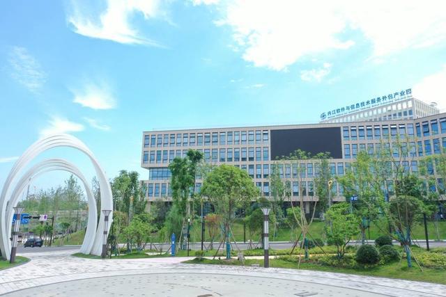 抢抓新赛道建设新园区 内江东兴区打造百亿级服务外包产业(图2)