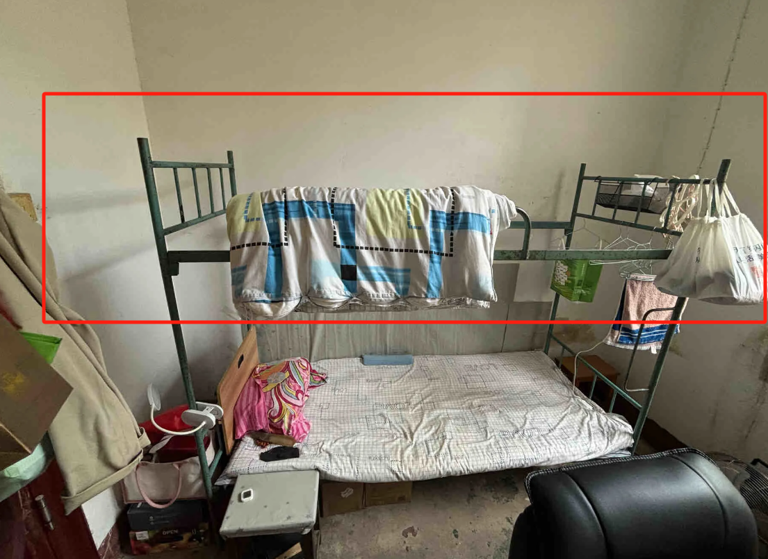 北海市政府采购中心关于北海职业学院学生宿舍家具(项目编号：BHZC2024-G1-990657-CGZX)公开招标公告（远程异地评标项目）(图1)