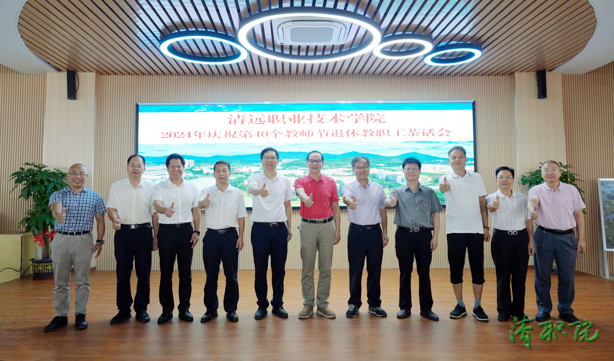 颍上二中（东校区）2024年教学办公家具采购（四次）询价公告(图1)