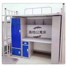 新建高校宿舍标准曝光竟然是这个尺寸！(图1)