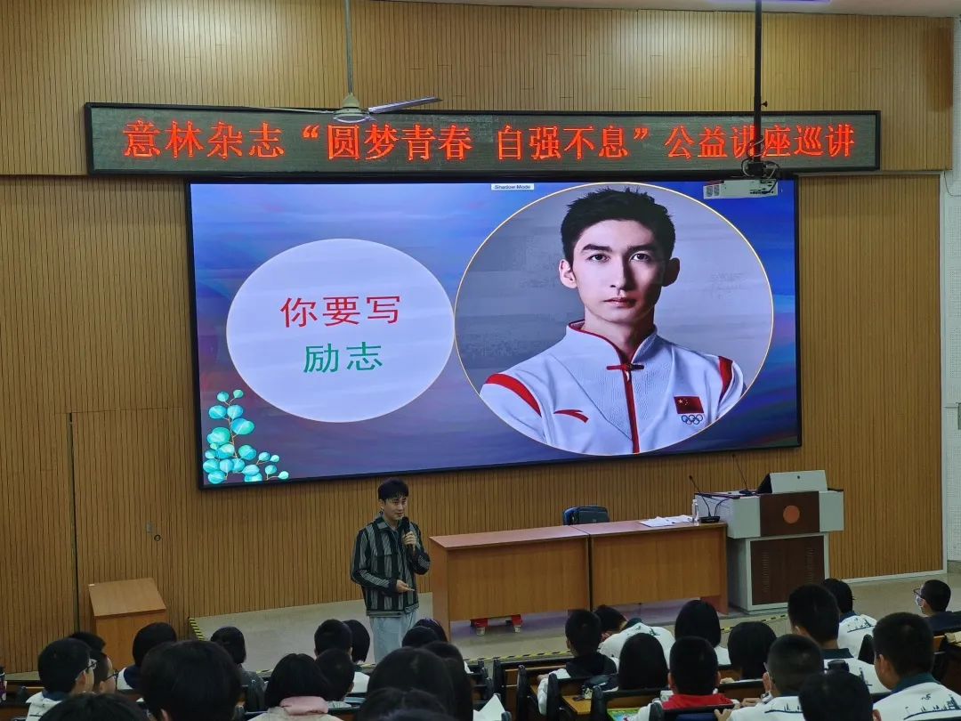 莆田初三复读封闭学校怎么联系（泉州黎大初三辅导班）top5排名(图5)