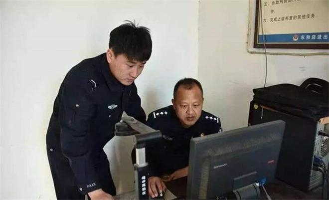 2003年山西女教师失踪寝室床上一滩尿液5个月遗体现邻村枯井(图4)