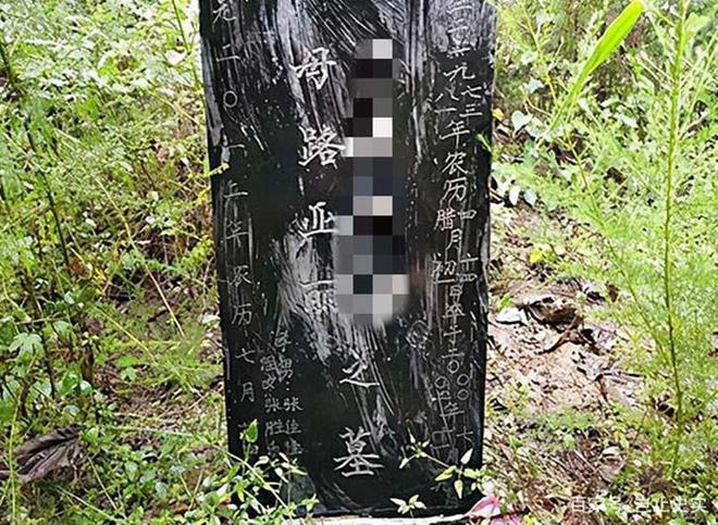 2003年山西女教师失踪寝室床上一滩尿液5个月遗体现邻村枯井(图14)