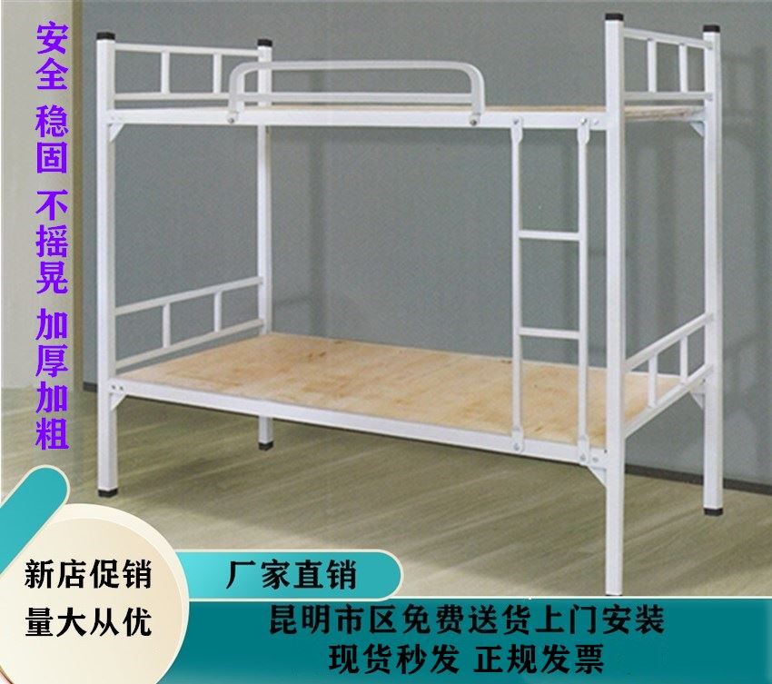 宿舍上铺床帘图片-海量高清宿舍上铺床帘图片大全 - 阿里巴巴(图1)