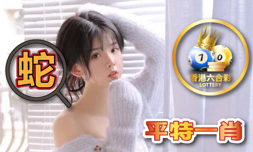 澳门期期精准选资料_澳门期期精准选资料V(图1)