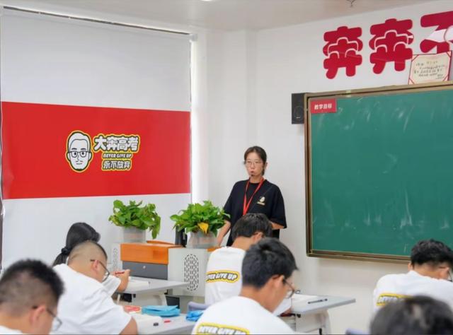 没过本科线？选对补习学校下次冲本有望！(图2)