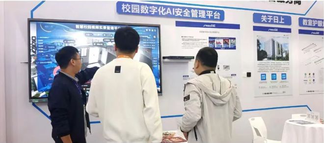 新蓝海！木林森、立达信、欧曼照明等瞄准这一“躺平”需求(图9)