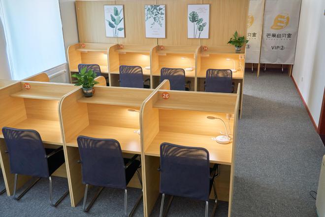 下一个风口在哪里？具体在什么行业领域(图2)