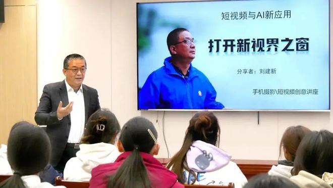 济南护理职业学院要闻速览（122-128）(图14)