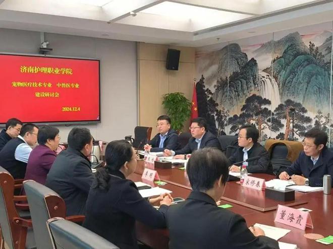 济南护理职业学院要闻速览（122-128）(图12)