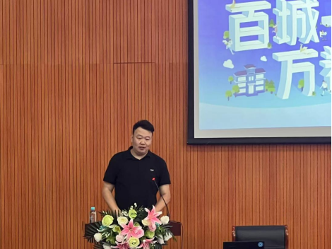 红星美凯龙烟台家具商场联合MLILY梦百合2024年“百城万卷”床垫捐赠计划走进山东省烟台第一中学(图5)
