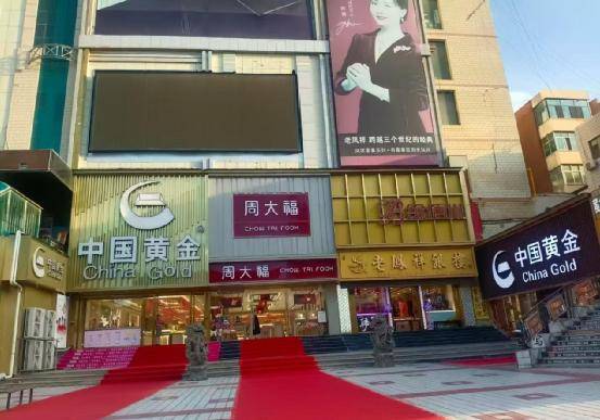 头部品牌“下乡”“围猎”县城贵妇(图4)