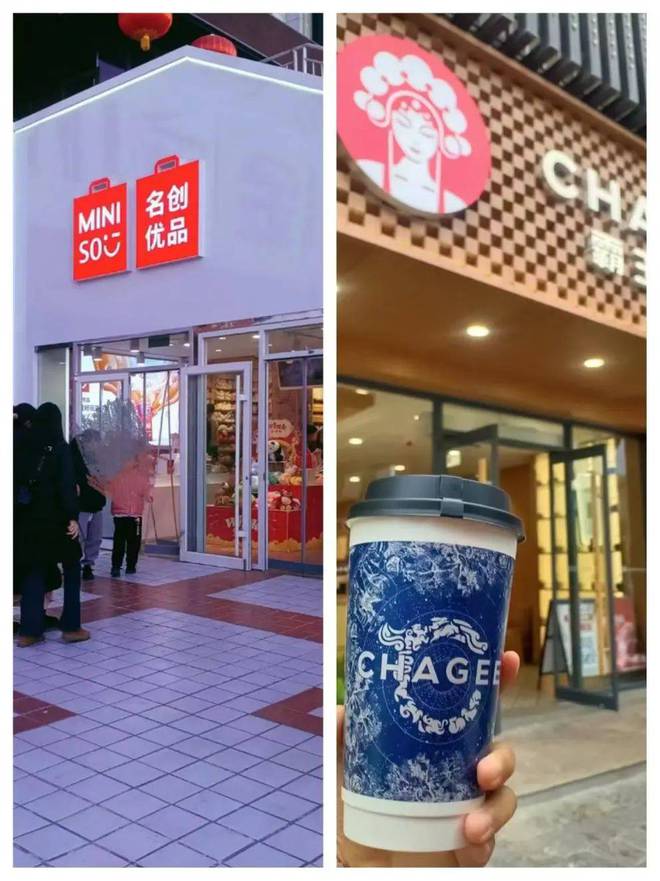 头部品牌“下乡”“围猎”县城贵妇(图1)
