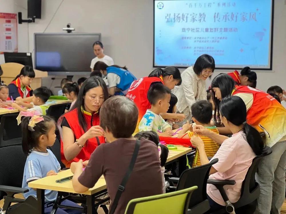 广州增城：聚焦儿童发展和民生需求全面推进儿童友好城区建设(图1)