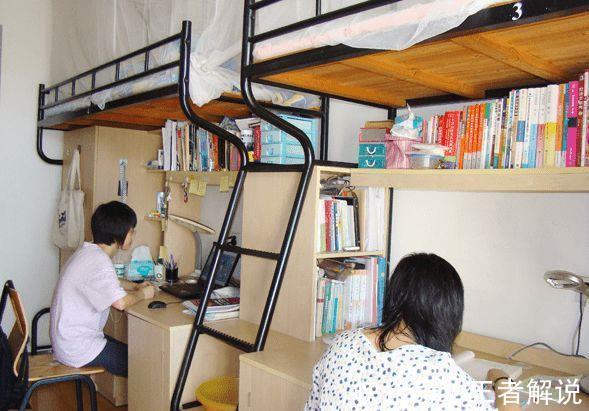 大学四年选宿舍床位有讲究四人寝也要注意真不是学生矫情。这事你怎么看？(图1)