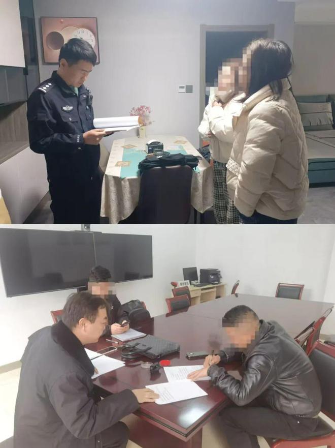 【铜陵头条1210】事关禁燃禁放！铜陵三区发布通知！警惕！一人炒股被骗80万元！一景区临时闭园！(图7)