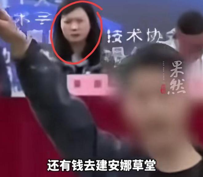 中学生吐槽被带离后续：安娜草堂照片被曝光！真相是什么？(图3)