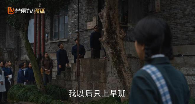 真实的烟火气才是观众爱的《小巷人家》看得人心里暖暖(图3)