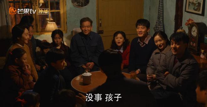真实的烟火气才是观众爱的《小巷人家》看得人心里暖暖(图14)
