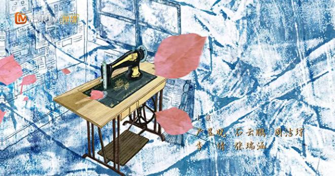 真实的烟火气才是观众爱的《小巷人家》看得人心里暖暖(图1)