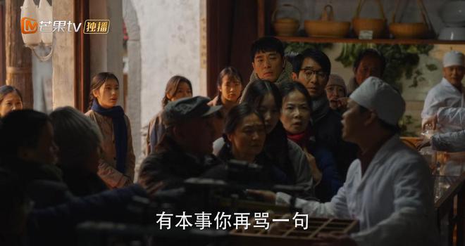 真实的烟火气才是观众爱的《小巷人家》看得人心里暖暖(图15)
