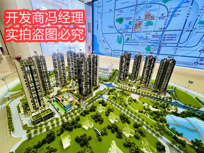 深业云筑二期为什么卖不动为什么不能买这么便宜(图1)