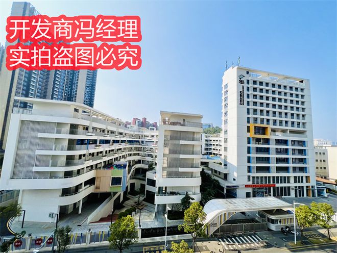 深业云筑二期为什么卖不动为什么不能买这么便宜(图2)