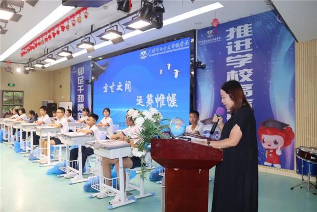 白云华赋学校资料管理秀！(图1)