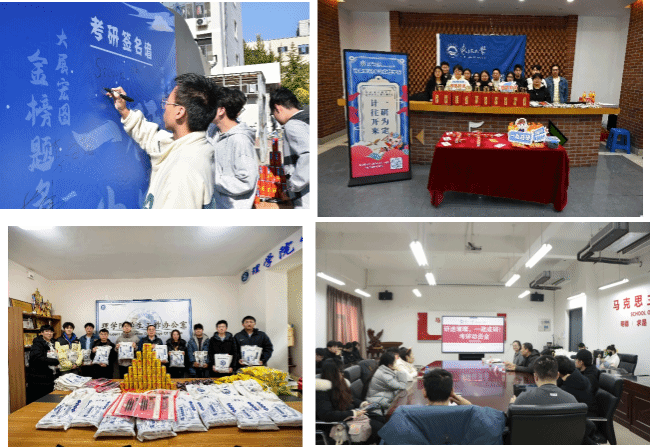 东北大学2025年全国硕士研究生入学考试考点工作有序完成(图2)