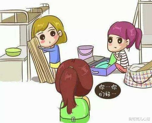 大学宿舍选床铺很重要这4个位置要慎重考虑……(图3)