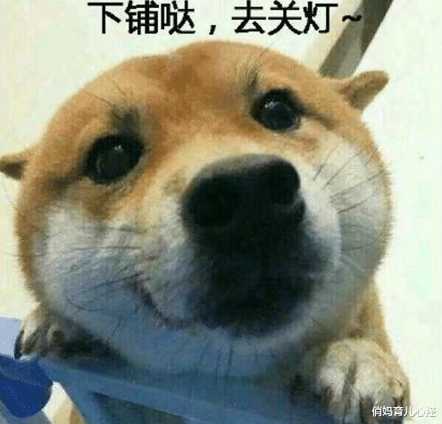 大学宿舍选床铺很重要这4个位置要慎重考虑……(图7)