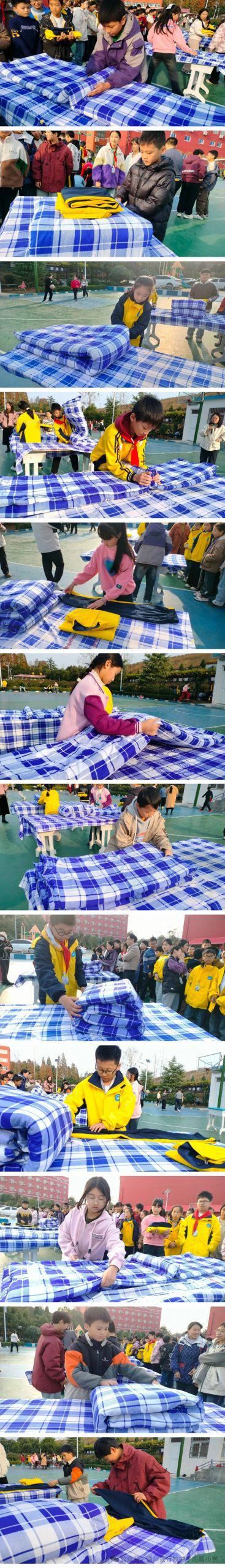 “叠”出精彩 技耀校园 潢川县行知中学附属小学寝室内务整理技能大赛(图2)