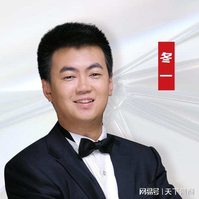 天猫家装行业总经理冬一：国补换新引爆行业超25个品类快速破亿(图2)